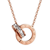 Rose Gold Roman Numeral Interlocking Necklace