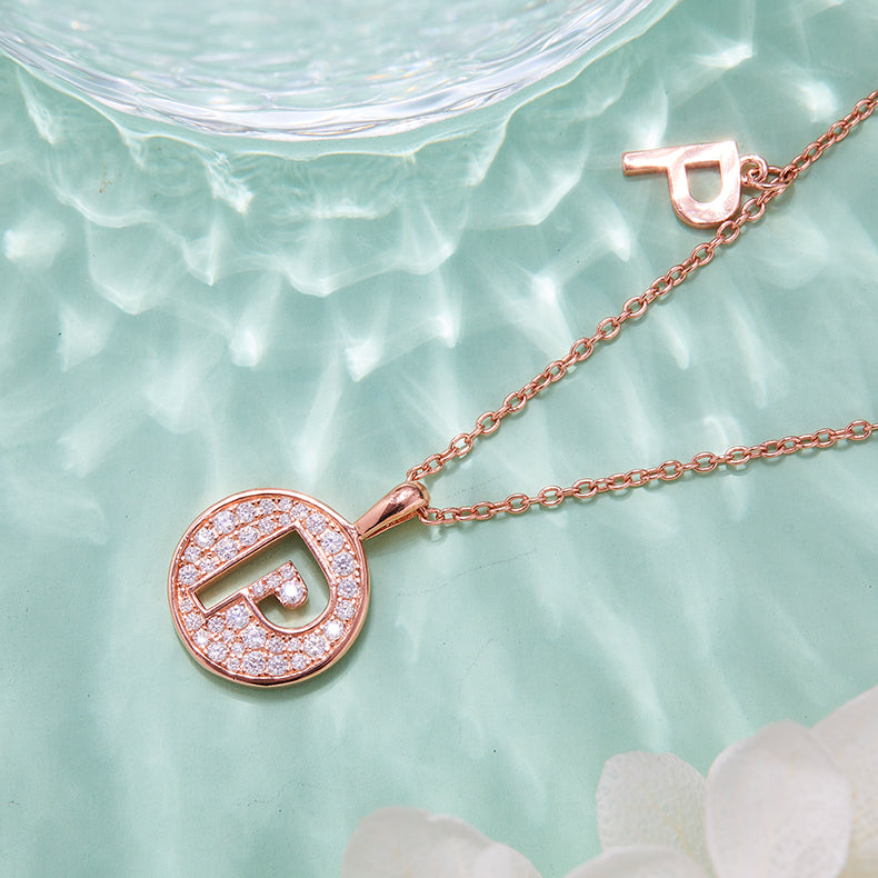 P Initial Moissanite Necklace