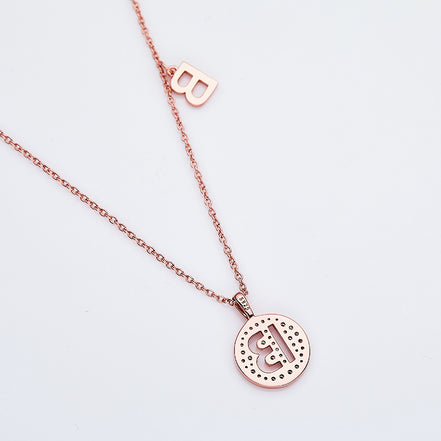 B Initial Moissanite Necklace